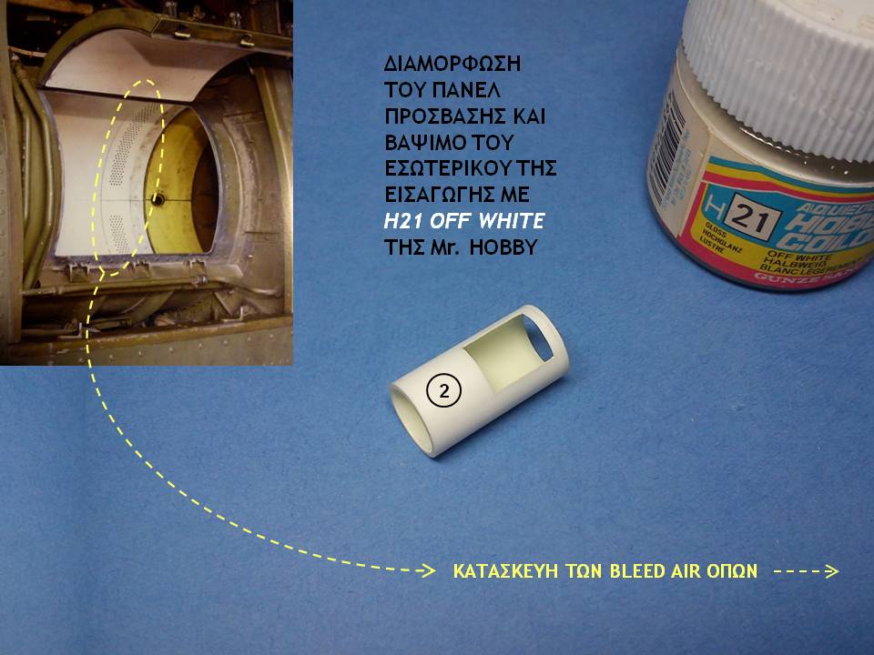 slide43