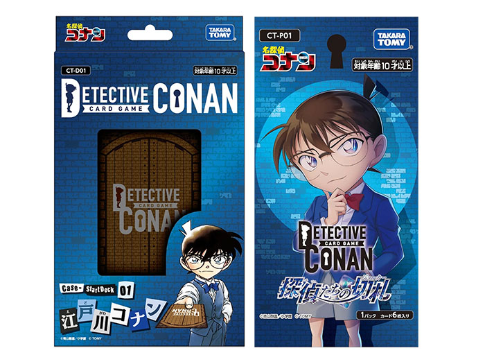 Detective Conan - Trading Card Game
