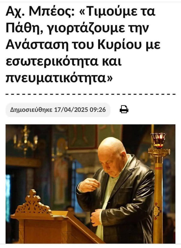 Εικόνα