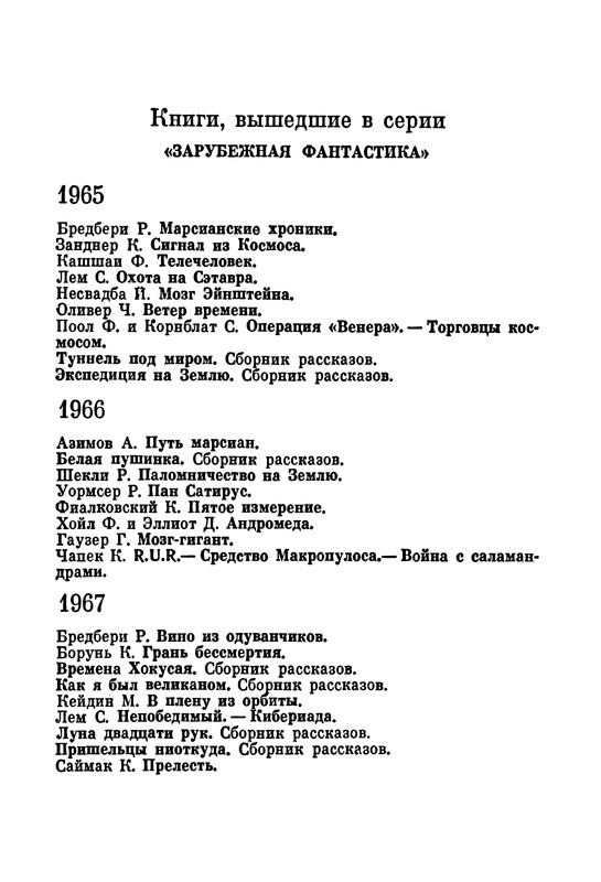 p0400