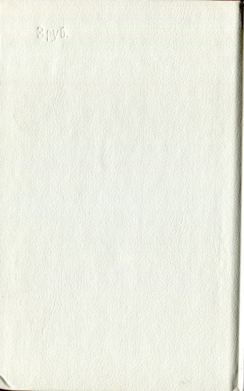img065