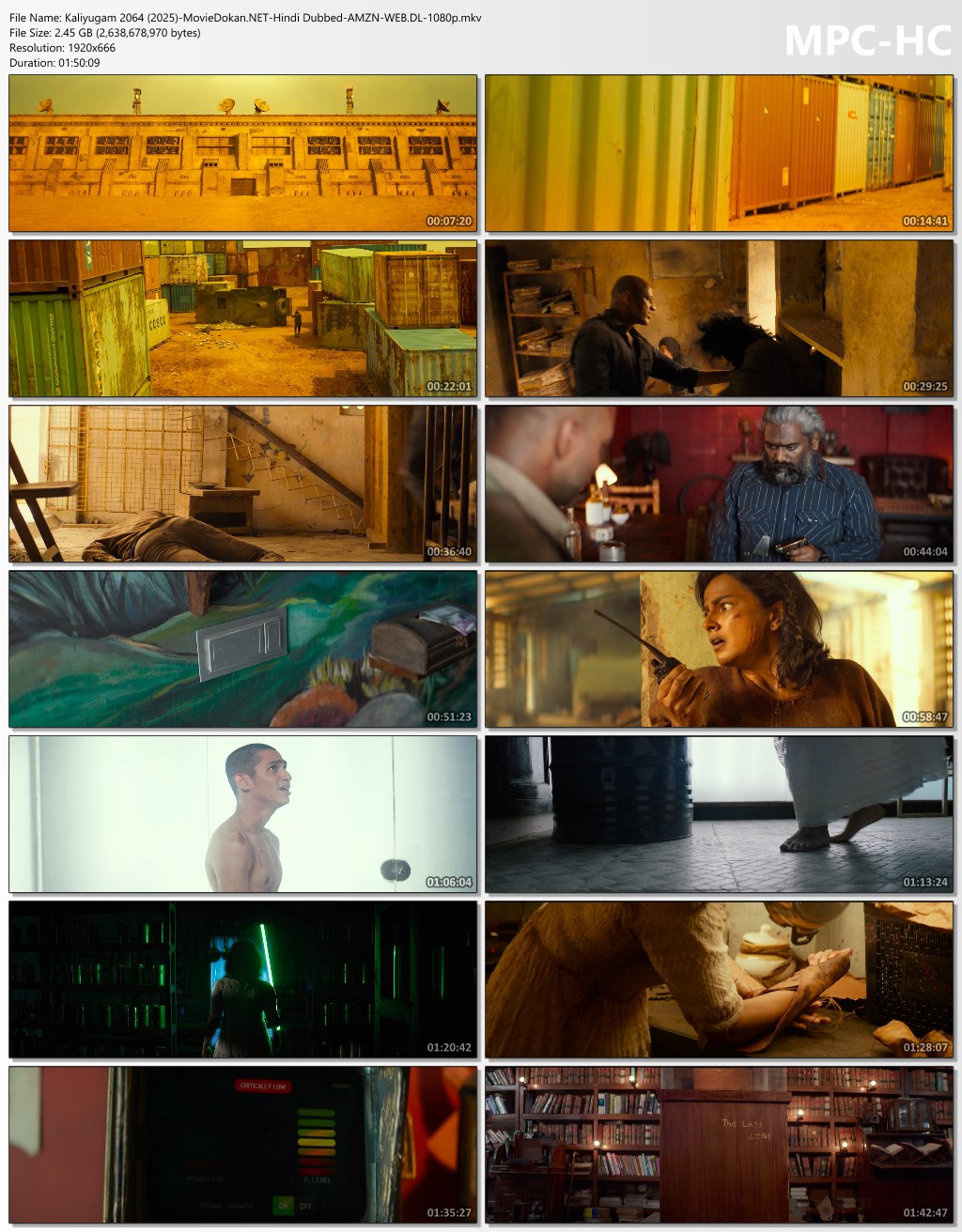 moviedokan