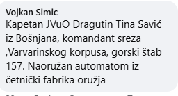 [Слика: Screenshot-3.png]