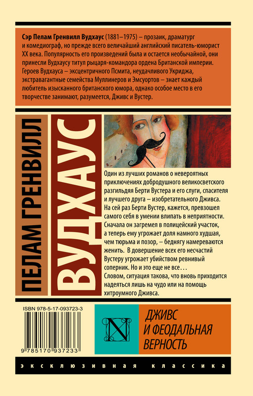 2-cover4