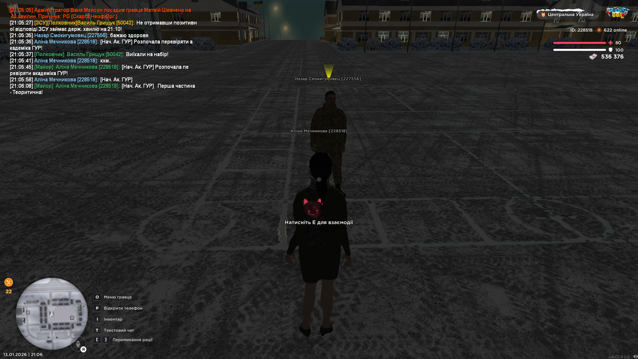 mta screen 2026 01 13 21 06 09