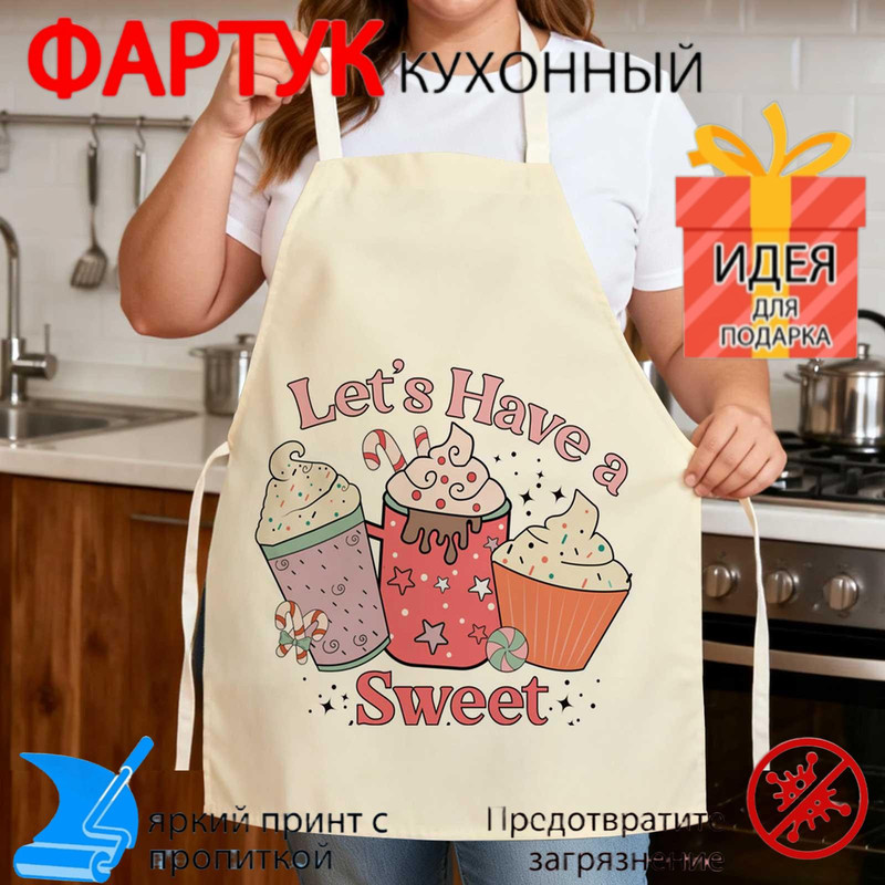 CD2982 55x68cm