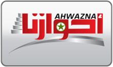 Ahwazna