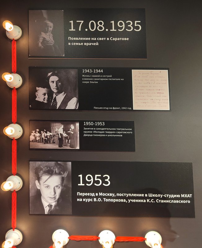 https://i.postimg.cc/VsMWL68v/007-IMG-20250821-154547.jpg