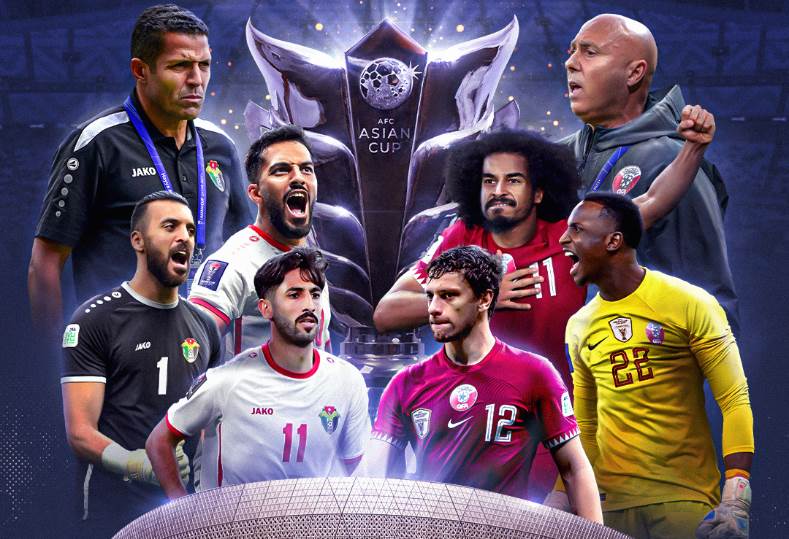 الأردن x قطر