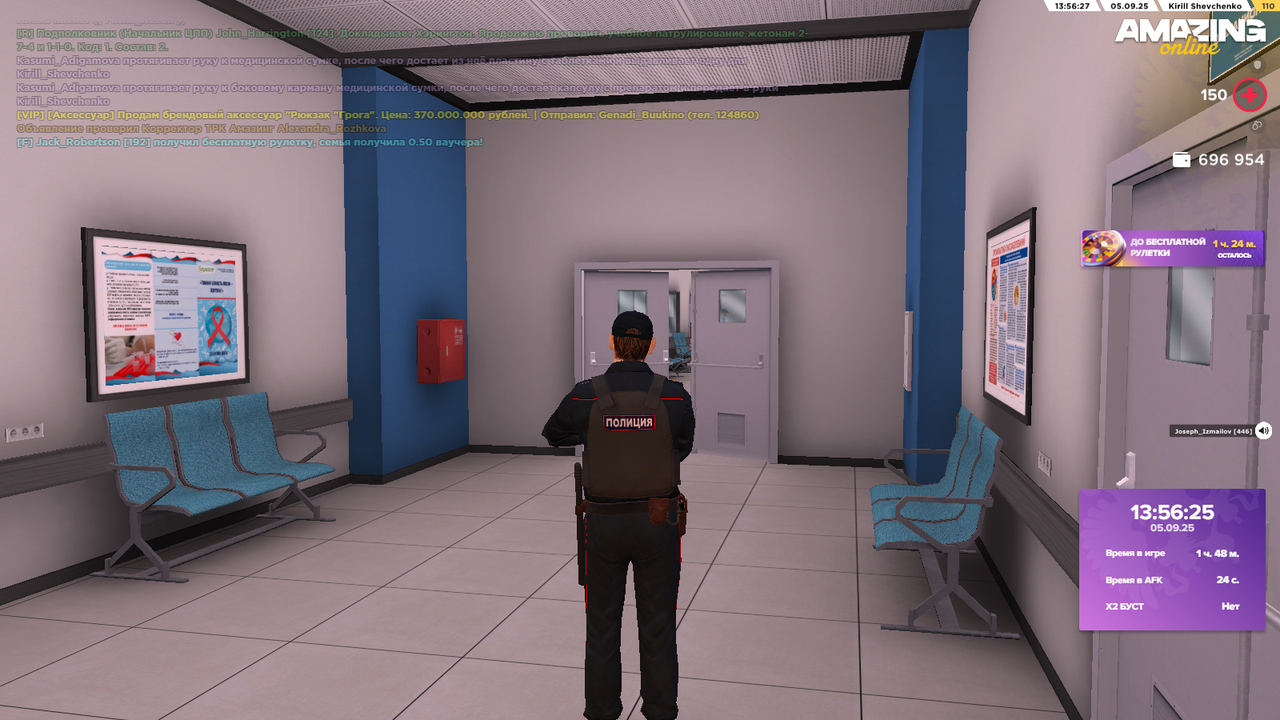 Снимок экрана (374)