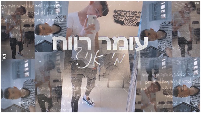 תמונה