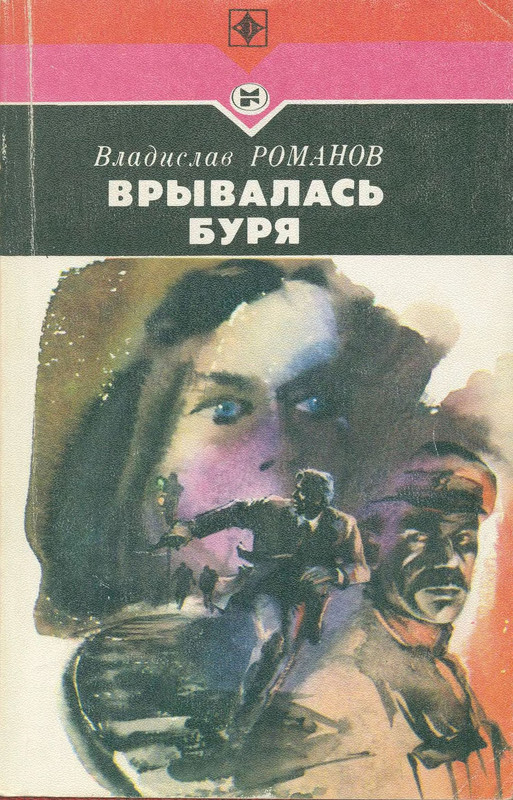 1-p0001