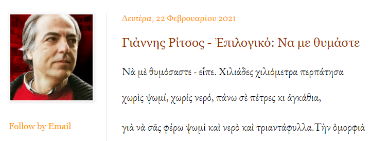 Εικόνα