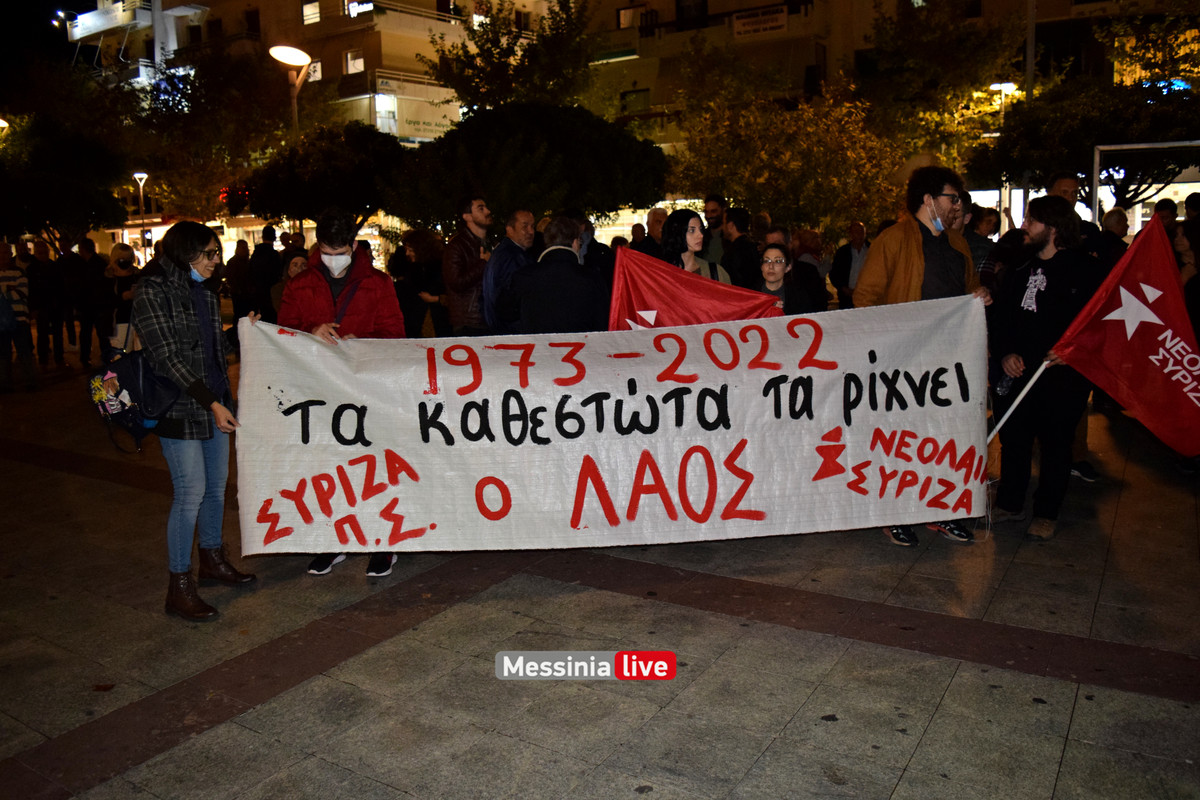 polytexneio 2022DSC_2429