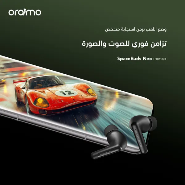 سماعات oraimo SpaceBuds Neo لاسلكية - بلوتوث 5.4 - بطارية 30 ساعة - مقاومة الماء IPX4 - ألوان متعددة - 6