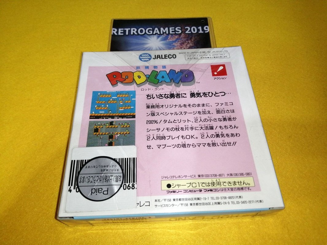 Rodland Nintendo Famicom Fc 全新没有使用 Ebay Rodland Nintendo Famicom Fc 全新没有使用 Ebay