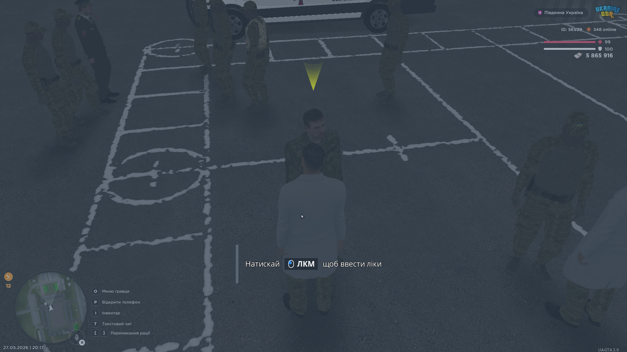 UKRAINE GTA 27 05 2026 20 17 58