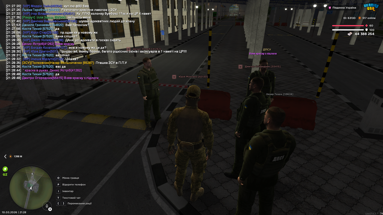 Grand Theft Auto San Andreas Screenshot 2026 03 10 21 28 50 67