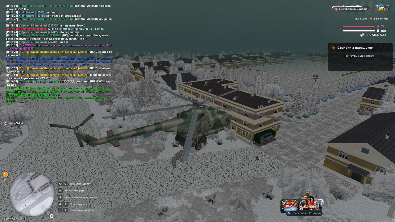 Робимо відео (3)