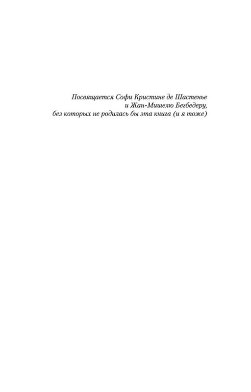 1-page-0004