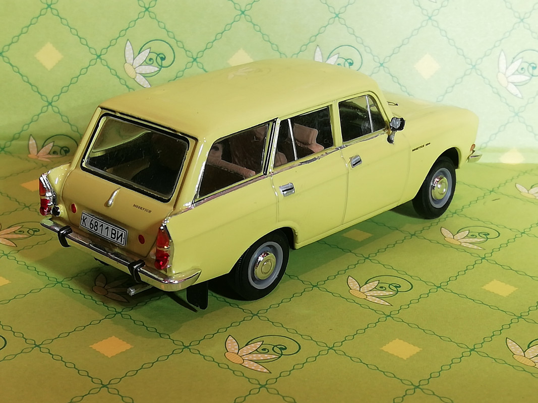 Москвич 2137. 3