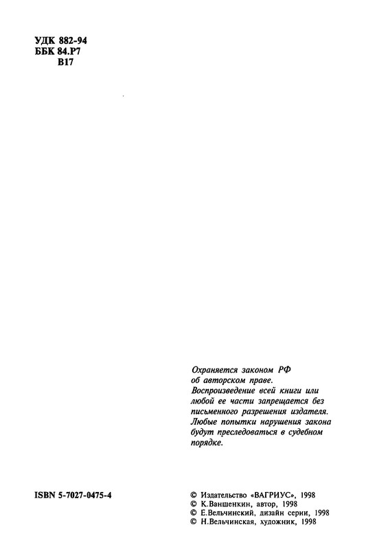 p0005