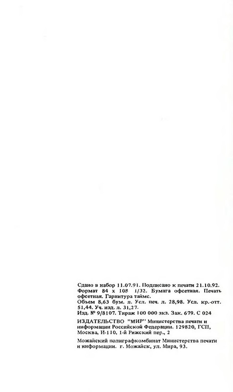 p0555