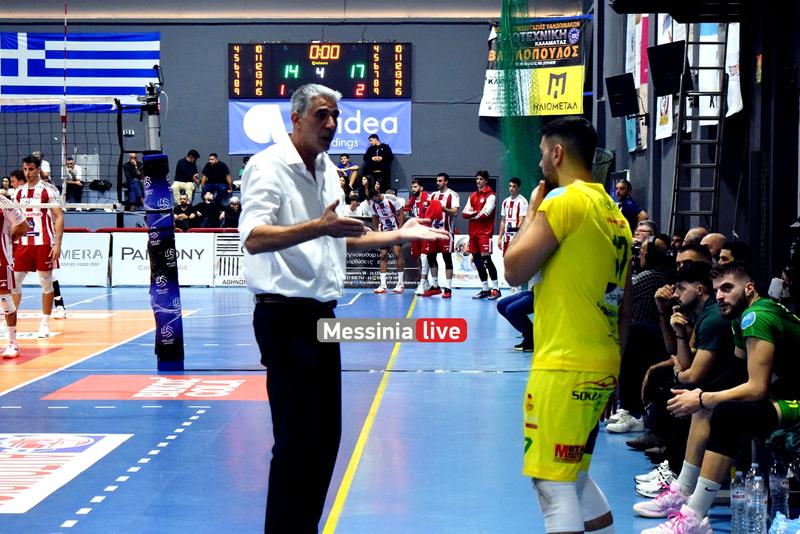 kalamata-olympiakos-DSC-0256