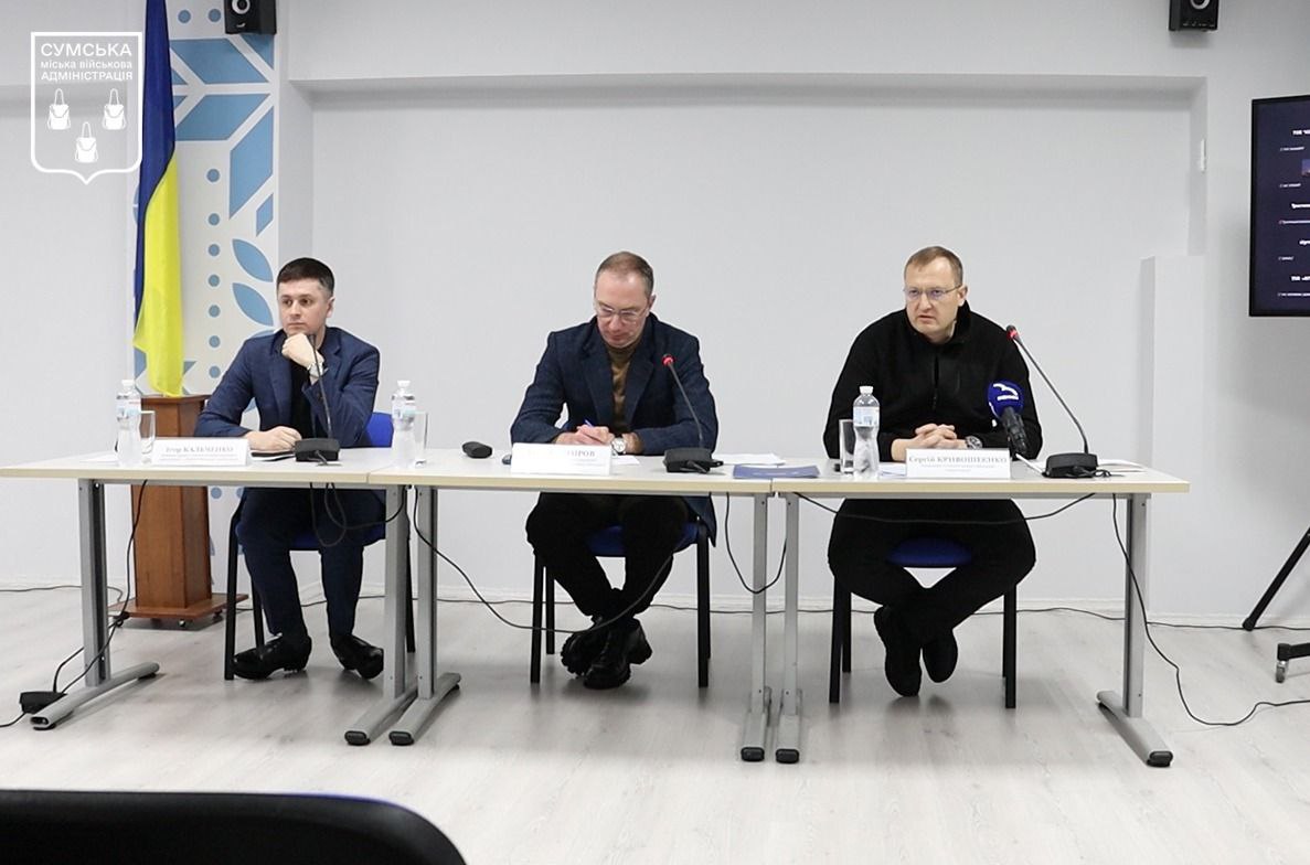 Сергій Кривошеєнко про податкові пільги для бізнесу Сумської громади