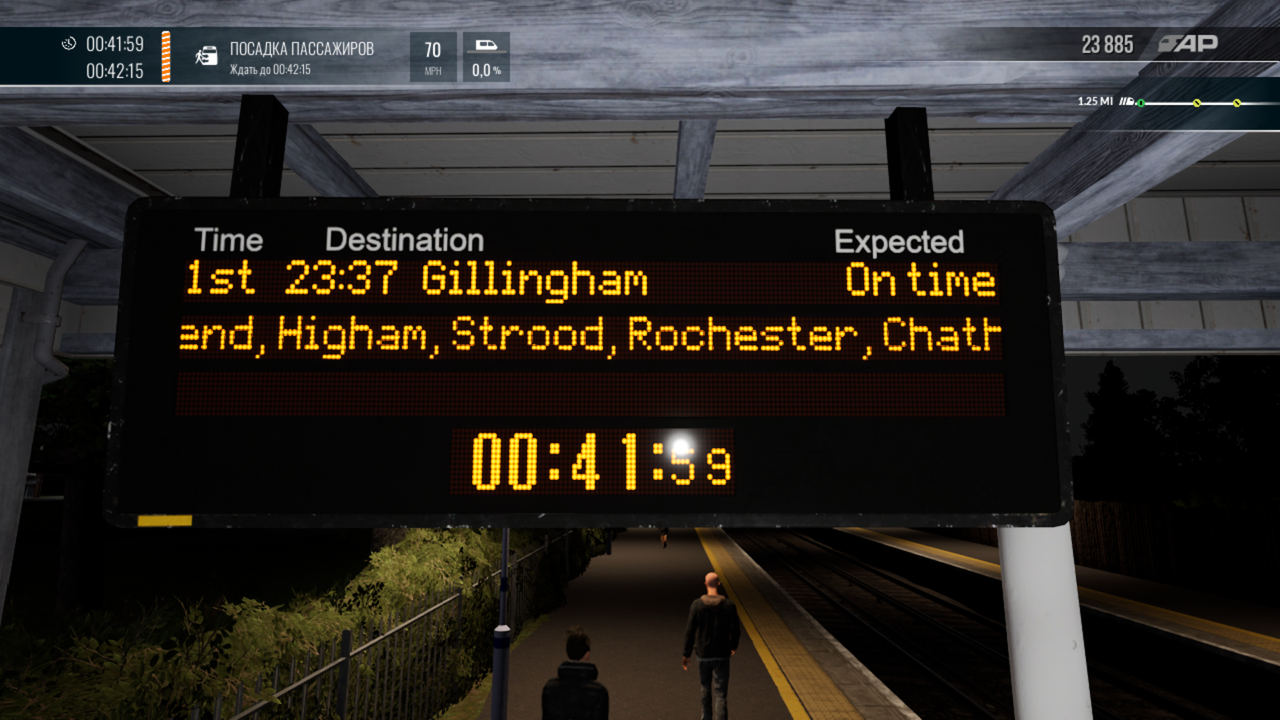 Снимок экрана 2023-12-04 094332