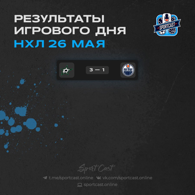 photo_2024-05-26_11-34-09