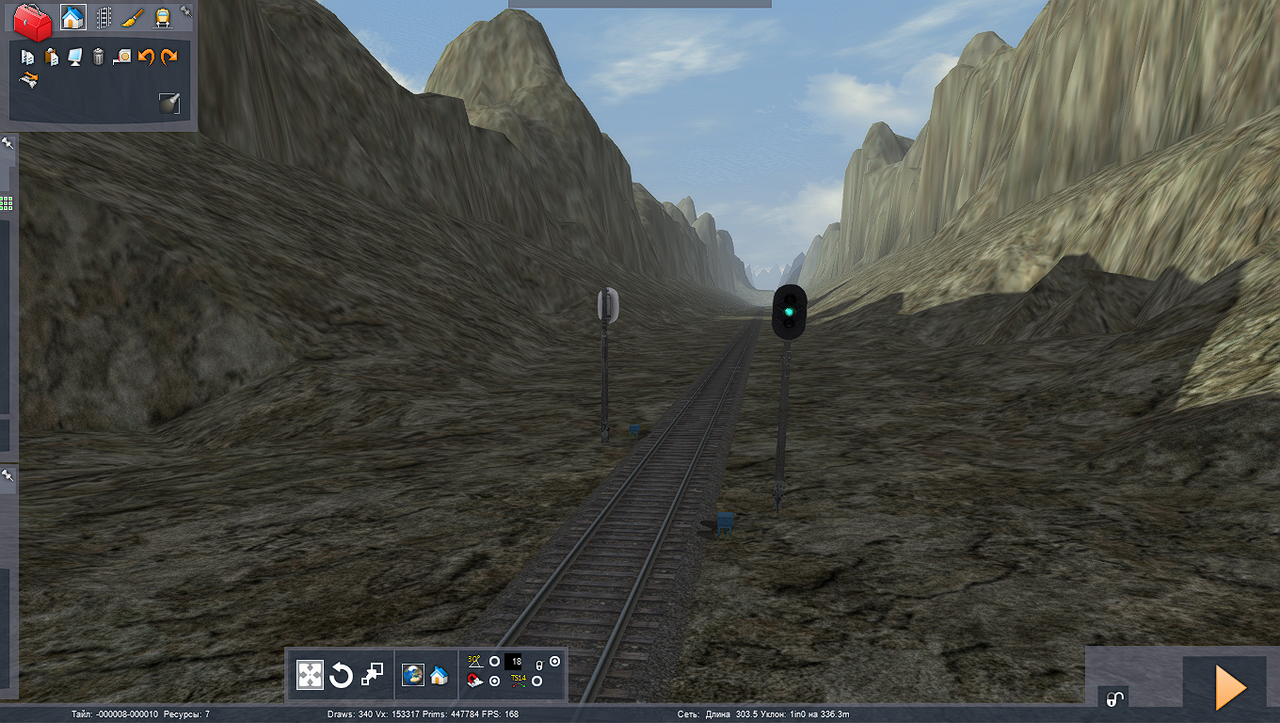 Снимок экрана (94)