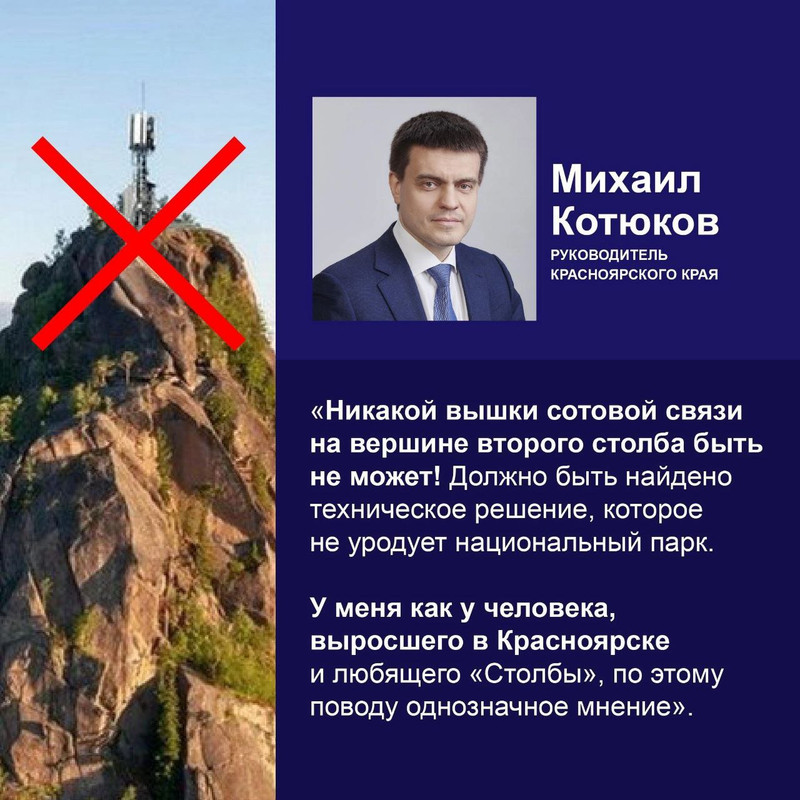 IMG_20230910_095951_669