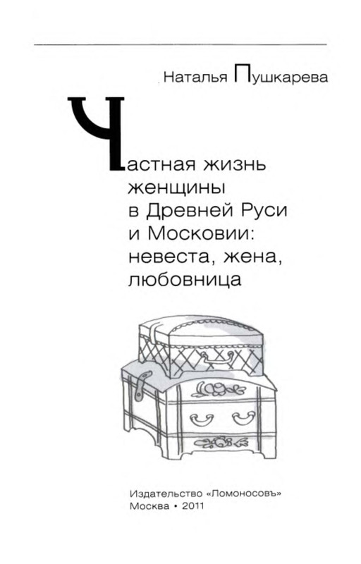 p0005