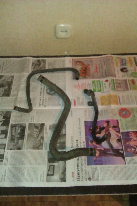 IMAG0008 — копия