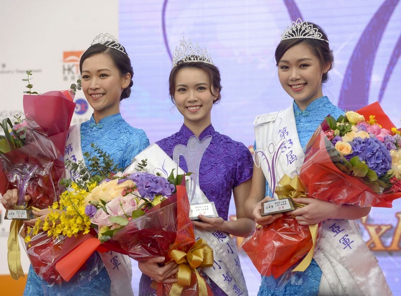 miss-HKBPE