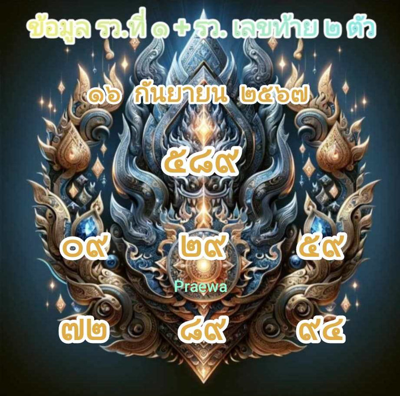 551a909d-a45a-4cea-b8d5-ed0c4818e495