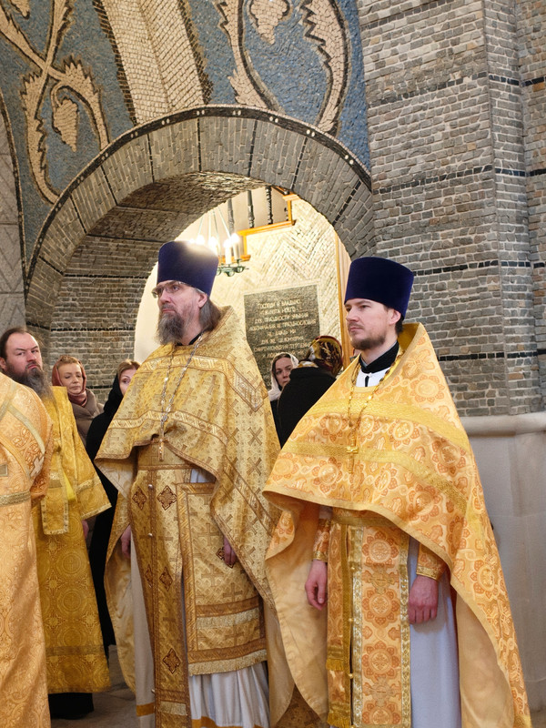 In Shot 20260212 182140964