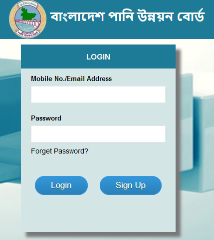 BWDB Admit Card Download