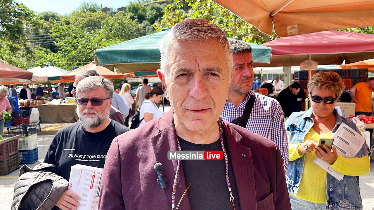 ΑΛΕΞΗΣimage00005