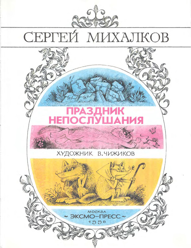 p0005