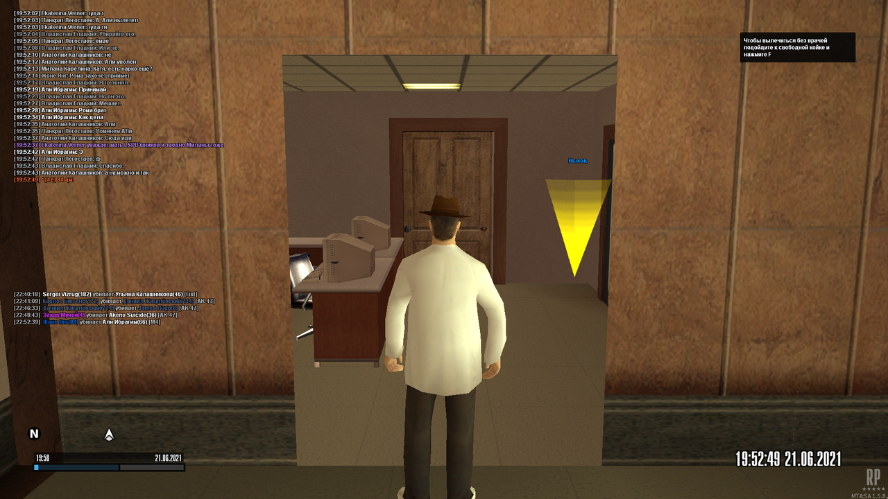 mta-screen_2021-06-21_22-58-43