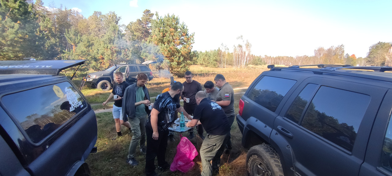 IMG-20230923-125341
