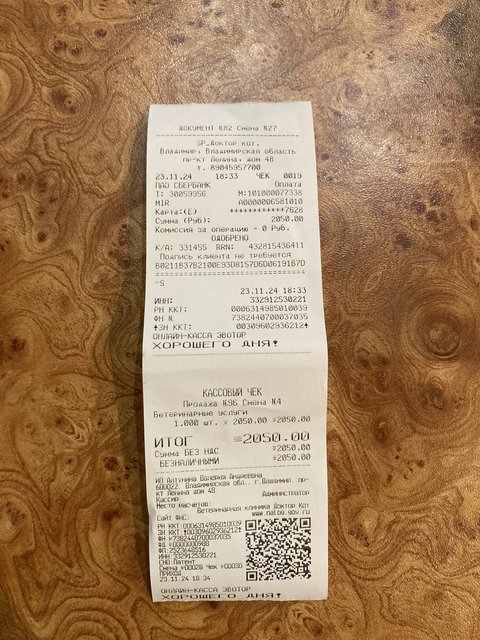 A28AB346-D247-44C4-85D3-DC4071211990