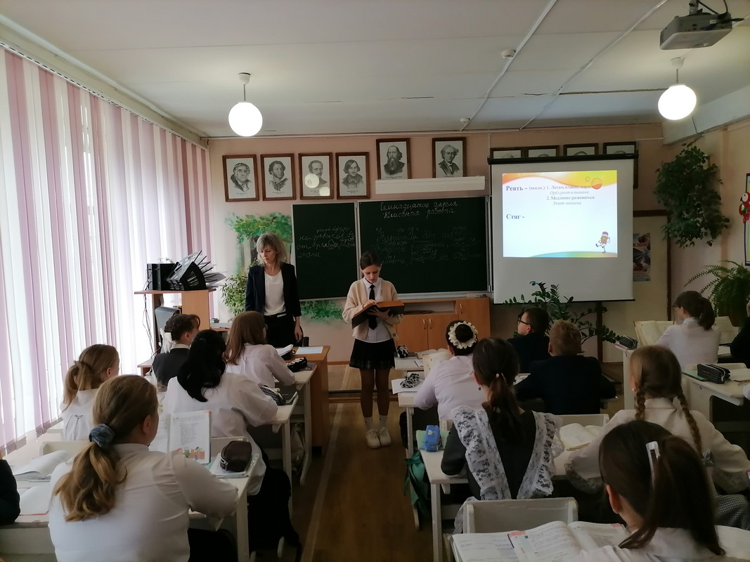 На помощь приходит словарь