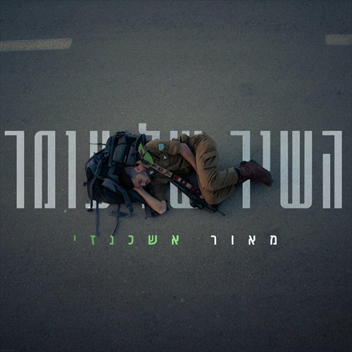 תמונה