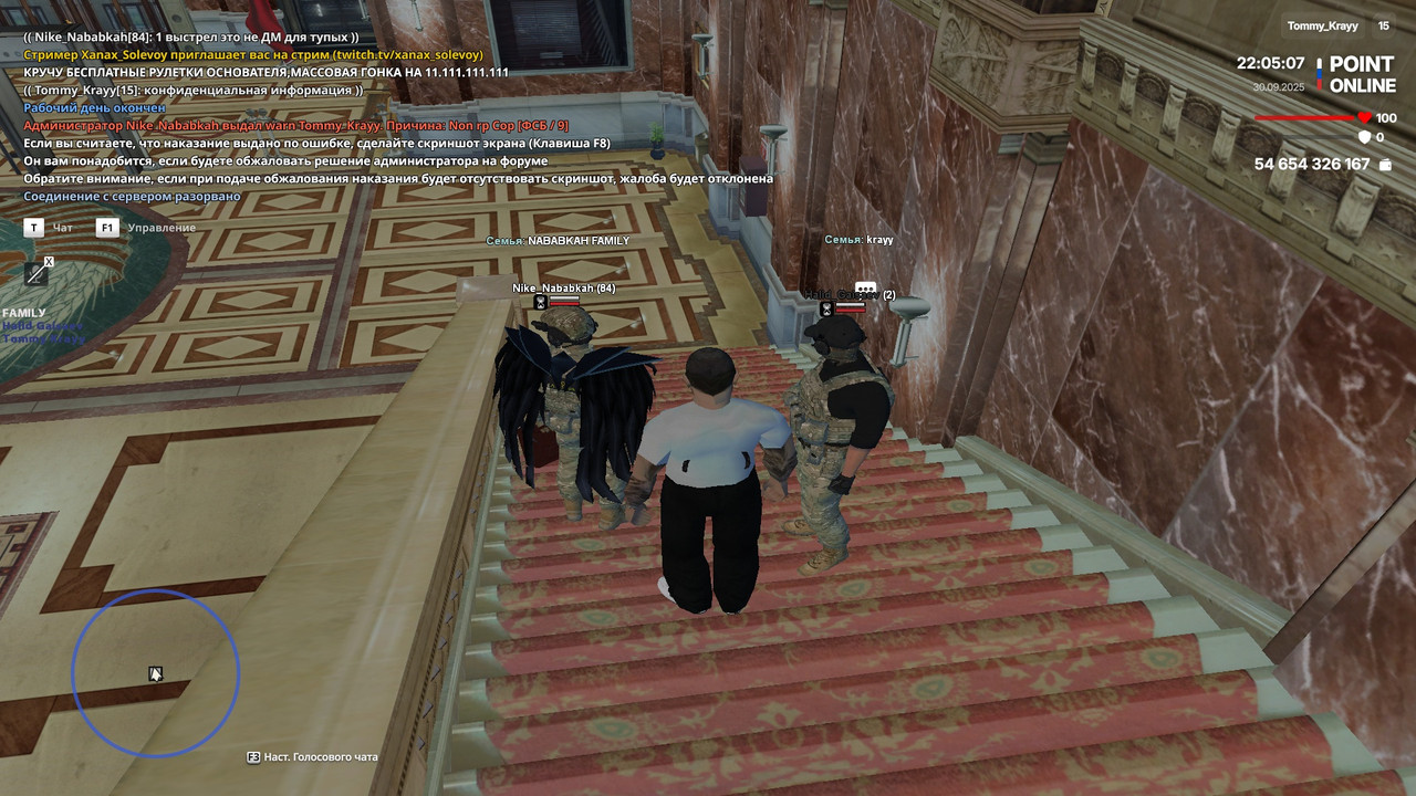 @point-2025-09-30-22_05-08