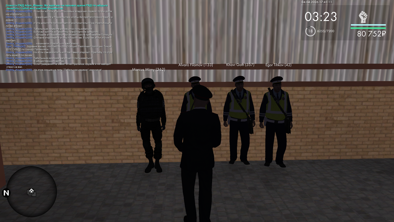 mta screen 2026 04 04 10 41 11