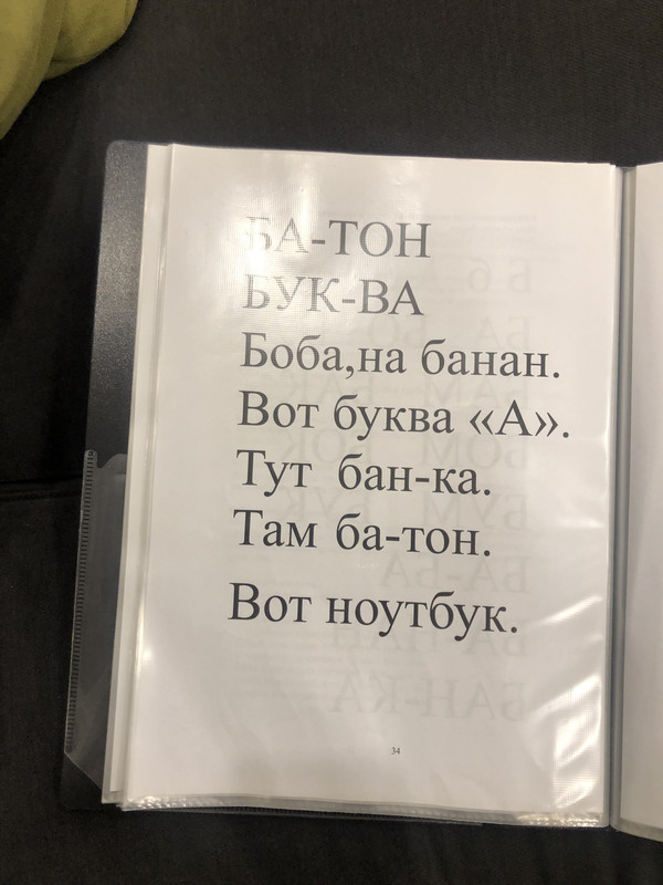 30AB650B-64F1-4790-86AC-00B5D0AFCAF9