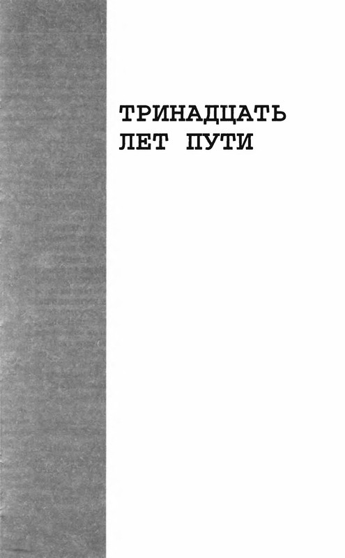 p0007